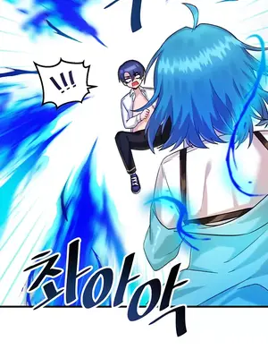 H校園不登出 1-121話[完結]v2_1007019