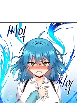 H校園不登出 1-121話[完結]v2_1007020