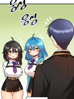 H校園不登出 1-121話[完結]v2_1007026