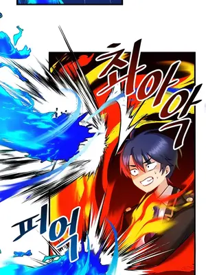 H校園不登出 1-121話[完結]v2_1008020