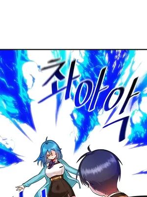 H校園不登出 1-121話[完結]v2_1008022