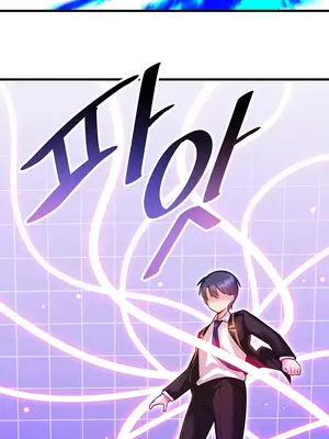 H校園不登出 1-121話[完結]v2_1008027