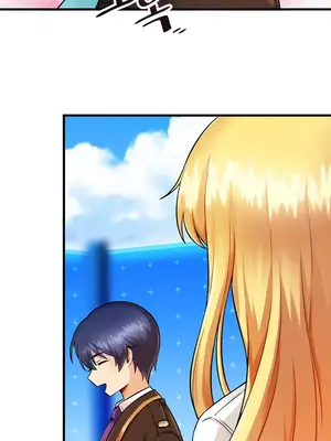 H校園不登出 1-121話[完結]v2_1009006