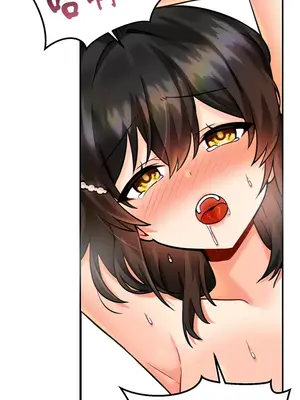 H校園不登出 1-121話[完結]v2_1012014