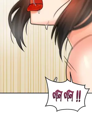 H校園不登出 1-121話[完結]v2_1012030