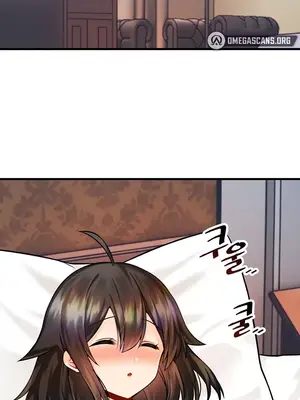 H校園不登出 1-121話[完結]v2_1013001z