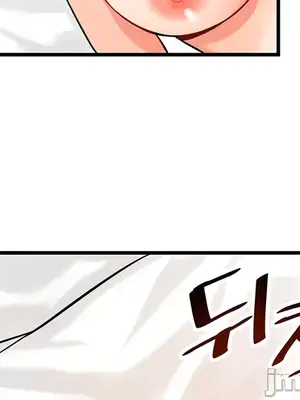 H校園不登出 1-121話[完結]v2_1013010