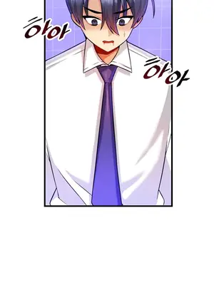 H校園不登出 1-121話[完結]v2_1013029