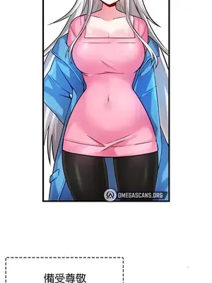 H校園不登出 1-121話[完結]v2_1014001z