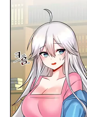 H校園不登出 1-121話[完結]v2_1014008