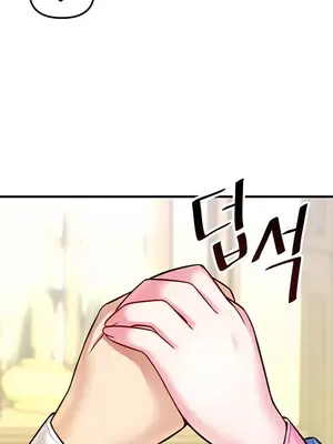 H校園不登出 1-121話[完結]v2_1014023