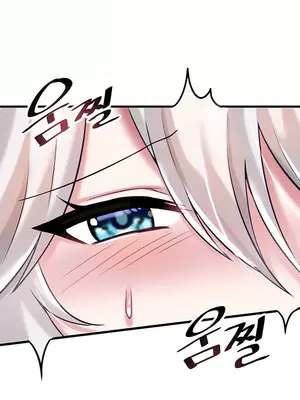 H校園不登出 1-121話[完結]v2_1015025