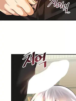 H校園不登出 1-121話[完結]v2_1015027