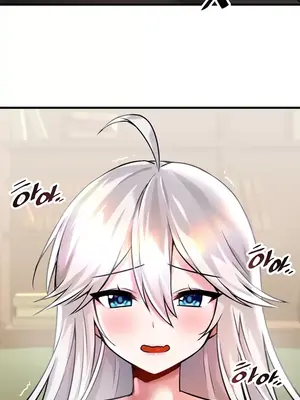 H校園不登出 1-121話[完結]v2_1015038z