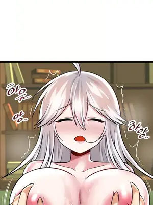 H校園不登出 1-121話[完結]v2_1016008