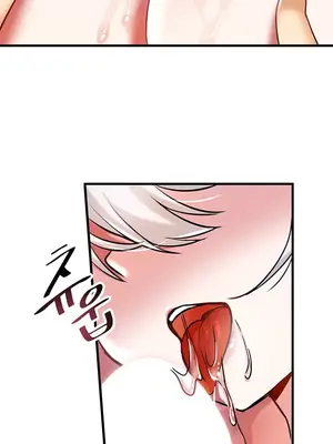 H校園不登出 1-121話[完結]v2_1016012