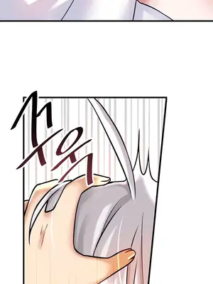 H校園不登出 1-121話[完結]v2_1016017