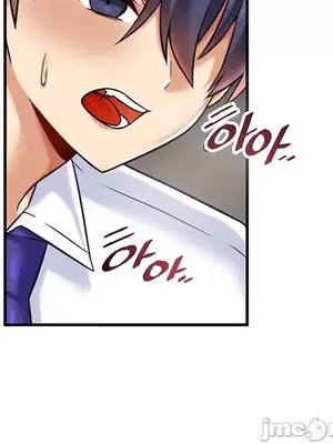 H校園不登出 1-121話[完結]v2_1016021