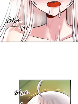 H校園不登出 1-121話[完結]v2_1016025