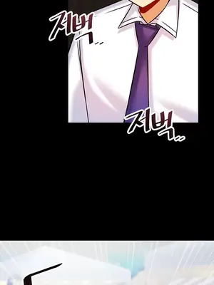 H校園不登出 1-121話[完結]v2_1017007