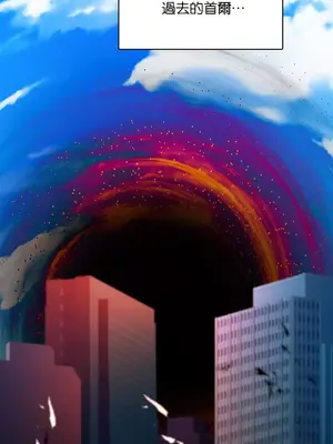 H校園不登出 1-121話[完結]v2_1017014