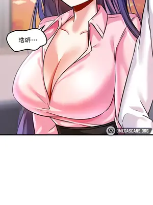 H校園不登出 1-121話[完結]v2_1017032