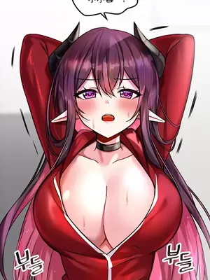 H校園不登出 1-121話[完結]v2_1018013