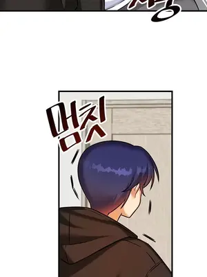 H校園不登出 1-121話[完結]v2_1018024