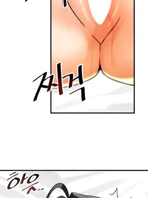 H校園不登出 1-121話[完結]v2_1018035