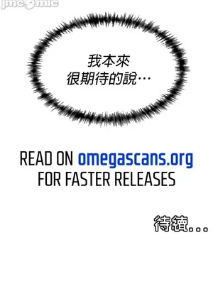 H校園不登出 1-121話[完結]v2_1018038z