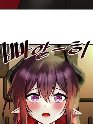 H校園不登出 1-121話[完結]v2_1019006