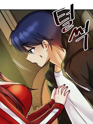 H校園不登出 1-121話[完結]v2_1019007