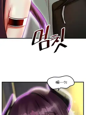 H校園不登出 1-121話[完結]v2_1019020