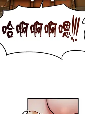 H校園不登出 1-121話[完結]v2_1020017