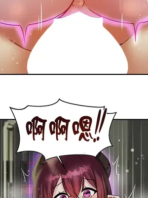 H校園不登出 1-121話[完結]v2_1020031