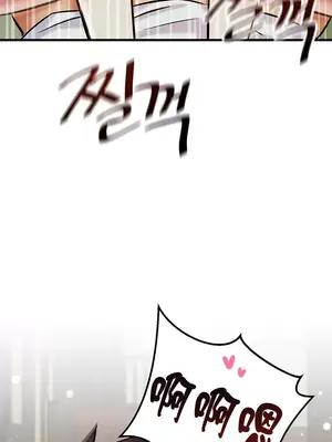 H校園不登出 1-121話[完結]v2_1020034