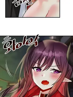 H校園不登出 1-121話[完結]v2_1021031