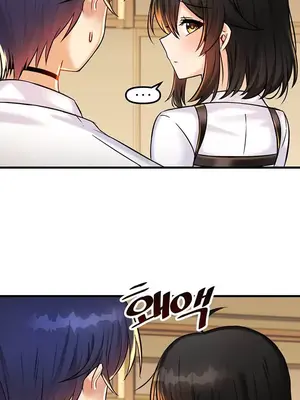 H校園不登出 1-121話[完結]v2_1022004