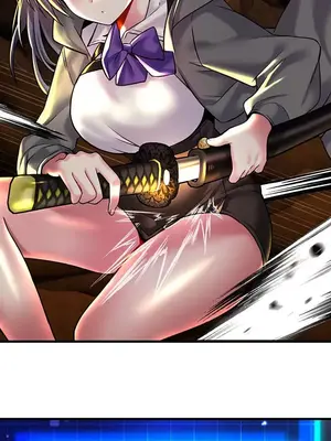 H校園不登出 1-121話[完結]v2_1022027