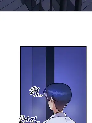 H校園不登出 1-121話[完結]v2_1023031