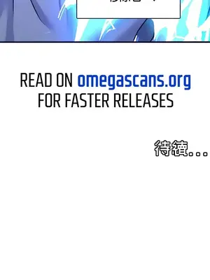 H校園不登出 1-121話[完結]v2_1023039z