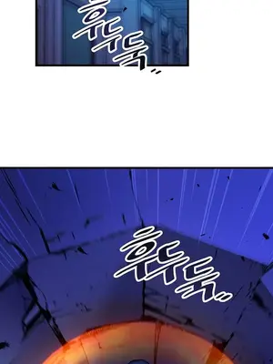 H校園不登出 1-121話[完結]v2_1024010