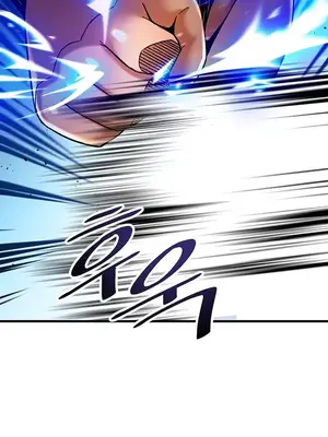 H校園不登出 1-121話[完結]v2_1024018