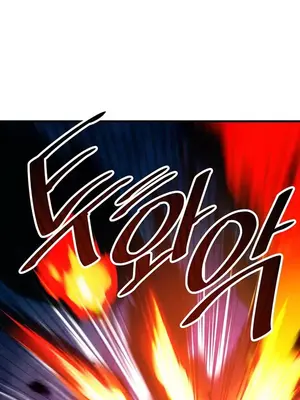 H校園不登出 1-121話[完結]v2_1024020