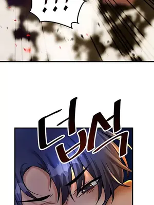 H校園不登出 1-121話[完結]v2_1024022