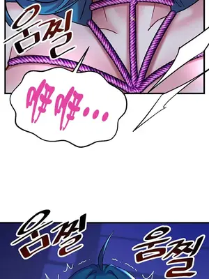 H校園不登出 1-121話[完結]v2_1024032