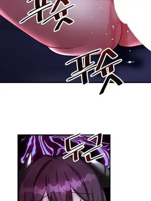 H校園不登出 1-121話[完結]v2_1024040