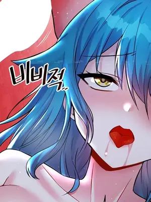 H校園不登出 1-121話[完結]v2_1025005