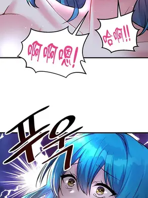 H校園不登出 1-121話[完結]v2_1025006