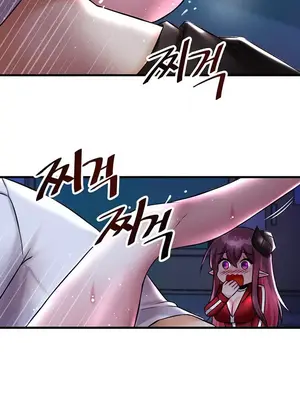 H校園不登出 1-121話[完結]v2_1025009